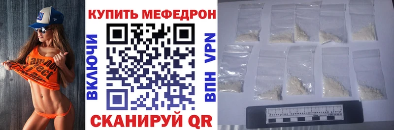 Купить Амфетамин  Меф мяу мяу  ГАШИШ  Иркутск