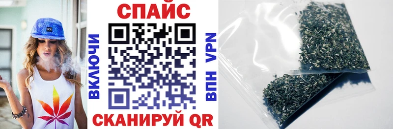 Купить  Иркутск  БУТИРАТ 99% 