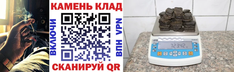 Купить закладки  Иркутск  Гашиш Ice-O-Lator 