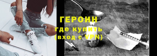 ECSTASY Лабытнанги