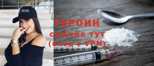 стафф Ладушкин