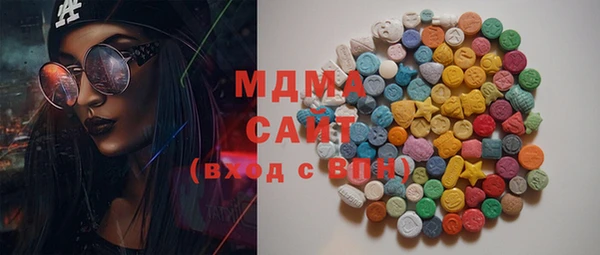 стафф Ладушкин