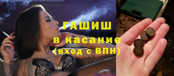 стафф Ладушкин