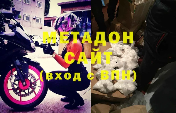 стафф Ладушкин