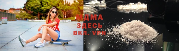 ECSTASY Лабытнанги