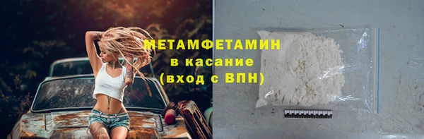 стафф Ладушкин