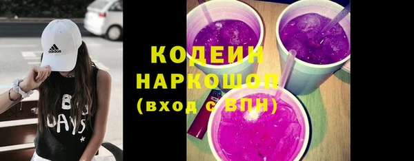 стафф Ладушкин