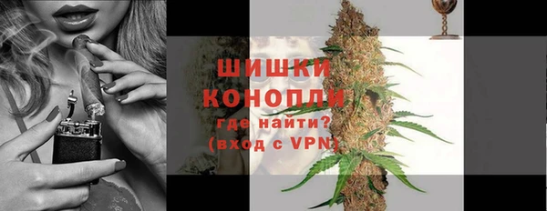ECSTASY Лабытнанги