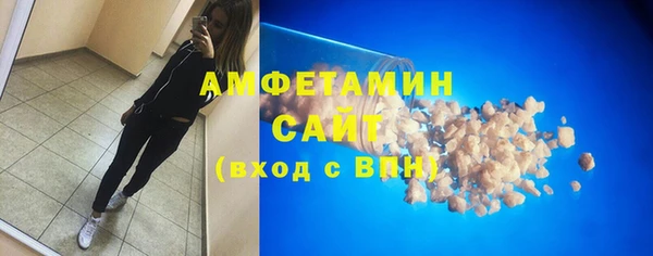 стафф Ладушкин
