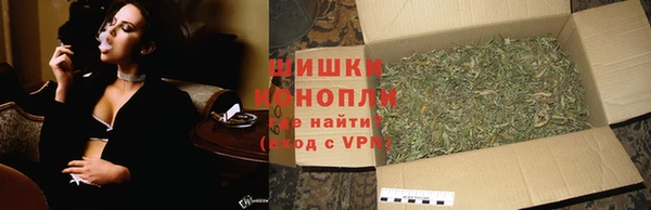ECSTASY Лабытнанги