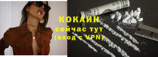 ECSTASY Лабытнанги