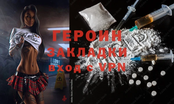 ECSTASY Лабытнанги