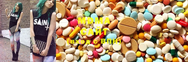 стафф Ладушкин