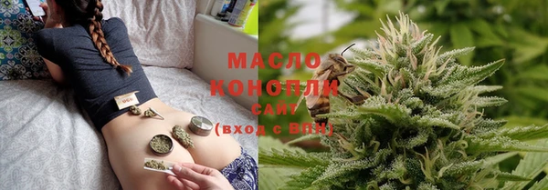 марихуана Лагань