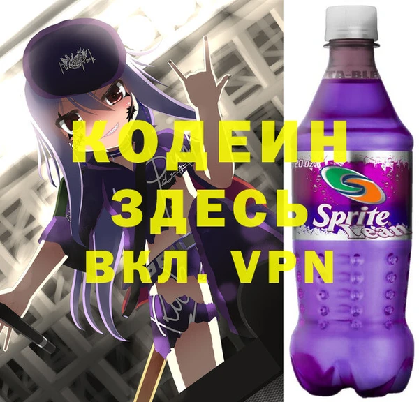 марихуана Лагань