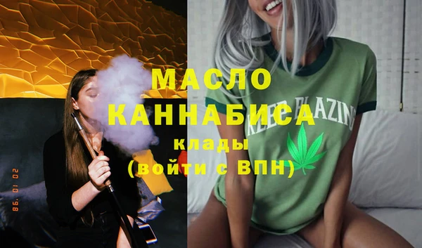 марихуана Лагань