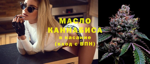 ECSTASY Лабытнанги