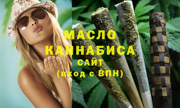 стафф Ладушкин