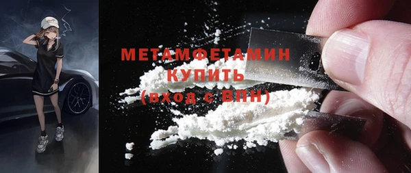 марихуана Лагань