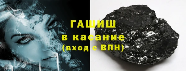 марихуана Лагань