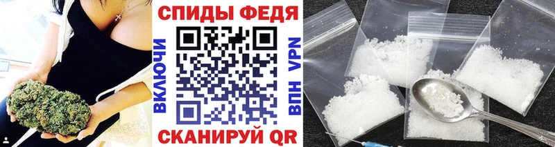 Купить  Иркутск  Метамфетамин витя 